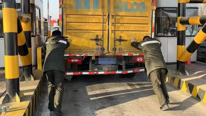 微信图片_20230112104519