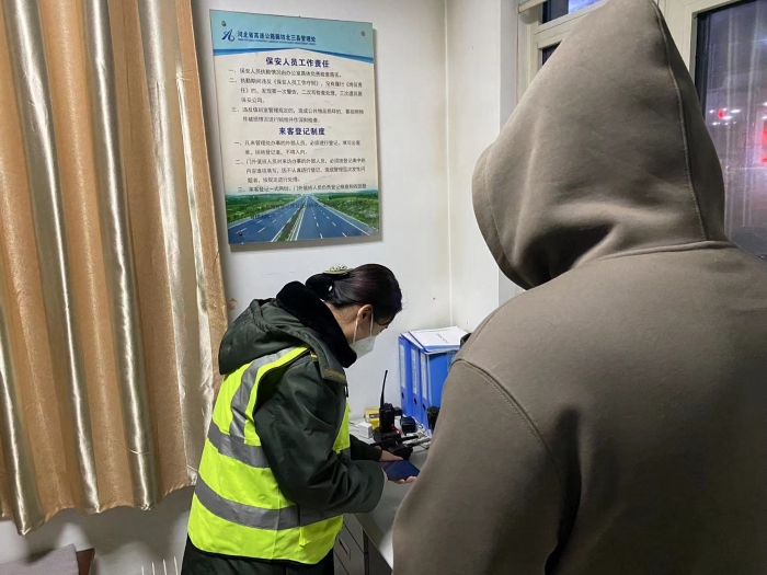 微信图片_20230116105043 微信图片_20230116105043