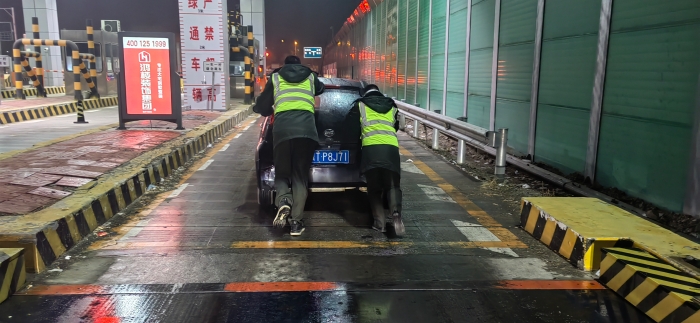 微信图片_20230116105144 微信图片_20230116105144