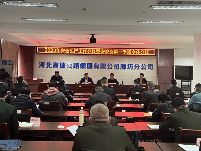 QQ图片20230117155405