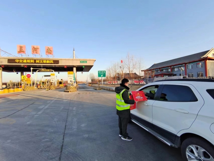 微信图片_20230120151807