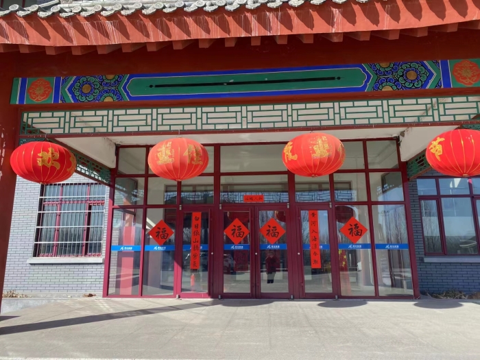 微信图片_20230120161553