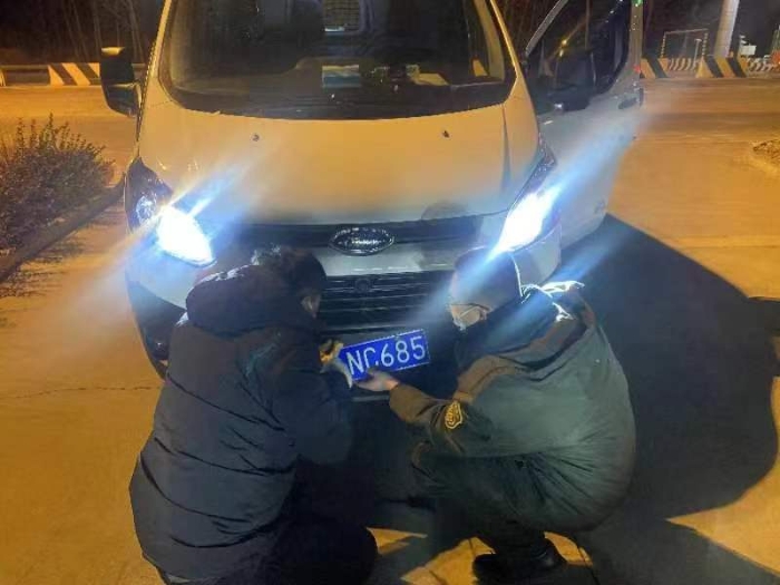 微信图片_20230120161831