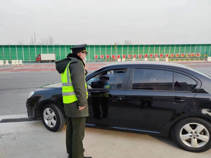 微信图片_20230122092518