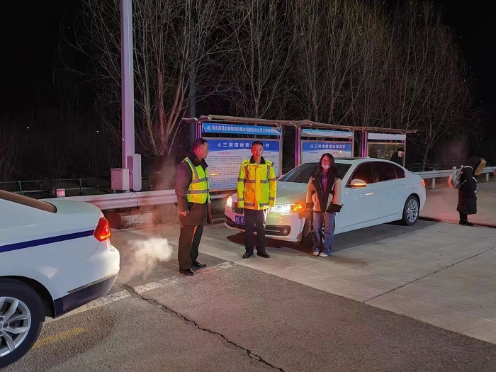 微信图片_20230128091638