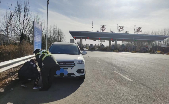 IMG_PITU_20230128_143505