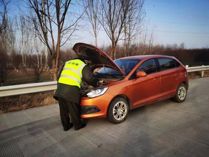 微信图片_20230129150603