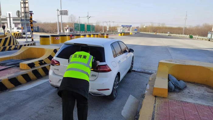 微信图片_20230201142443 微信图片_20230201142443