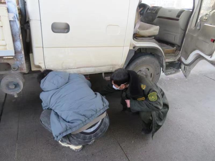 微信图片_20230131170623