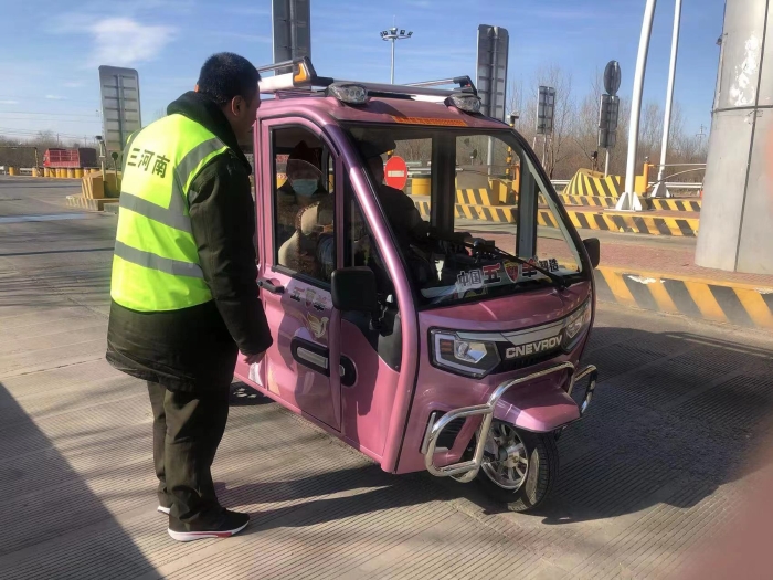 微信图片_20230209100753 微信图片_20230209100753