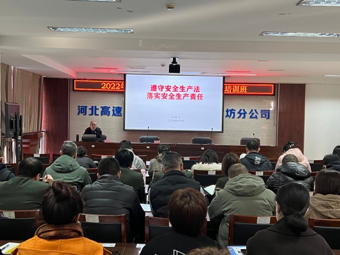 QQ图片20230210111459