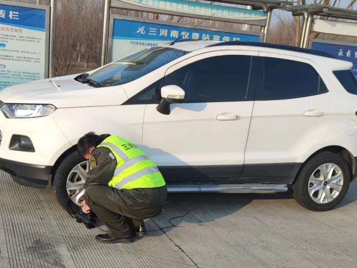 微信图片_20230216171105 微信图片_20230216171105