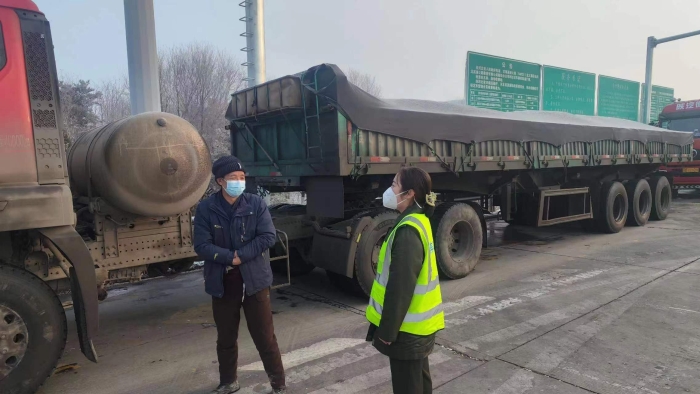 IMG_6821(20230217-092703)