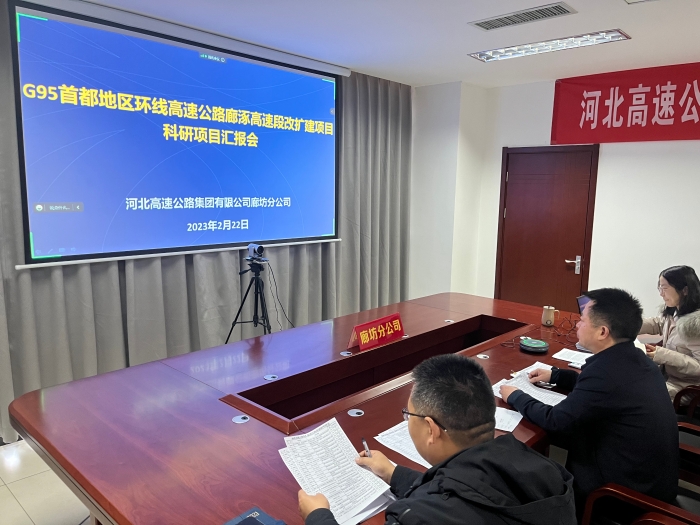 f5baa0be535644632d252a9be9ca0b6