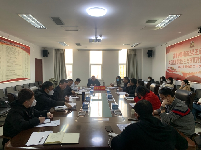 d0c0a5c558d90b9e94f91fe8b5e500c