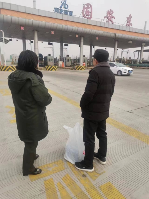 微信图片_202303011448241