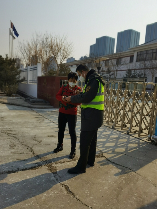 微信图片_20230302141848