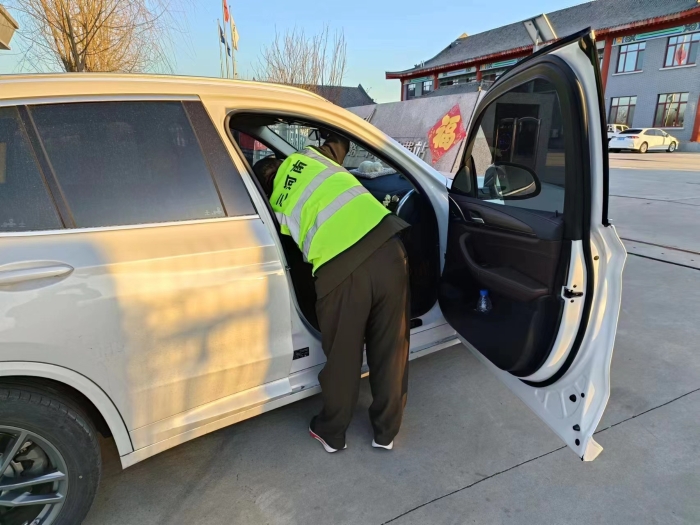 微信图片_20230309161956