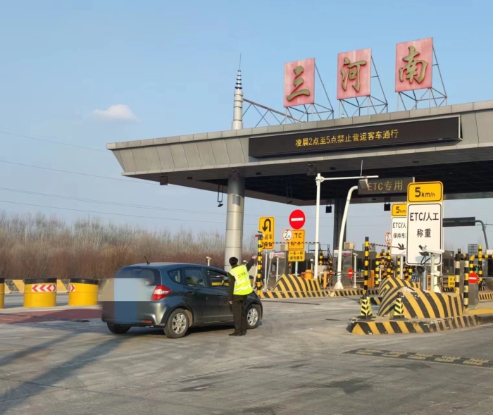 微信图片_20230313103728 微信图片_20230313103728