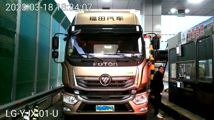 微信图片_20230320140403