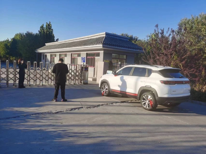 微信图片_20230320150713 微信图片_20230320150713