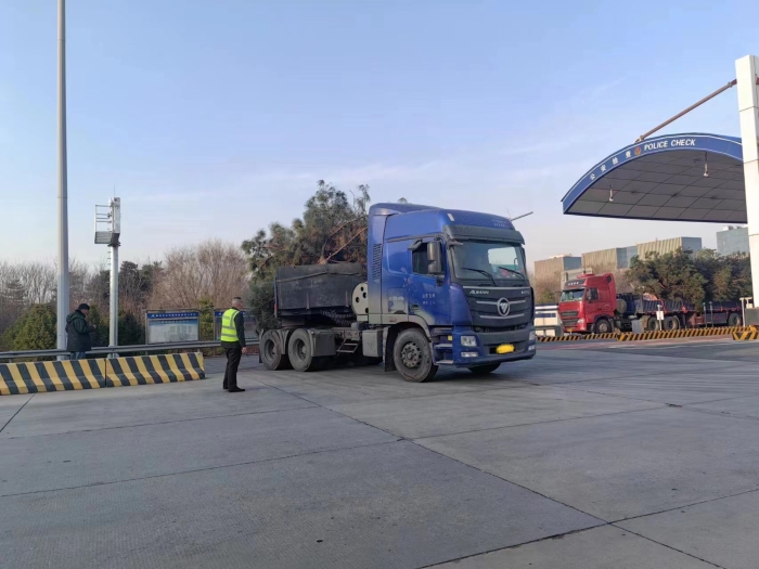 IMG_7059(20230321-161417)