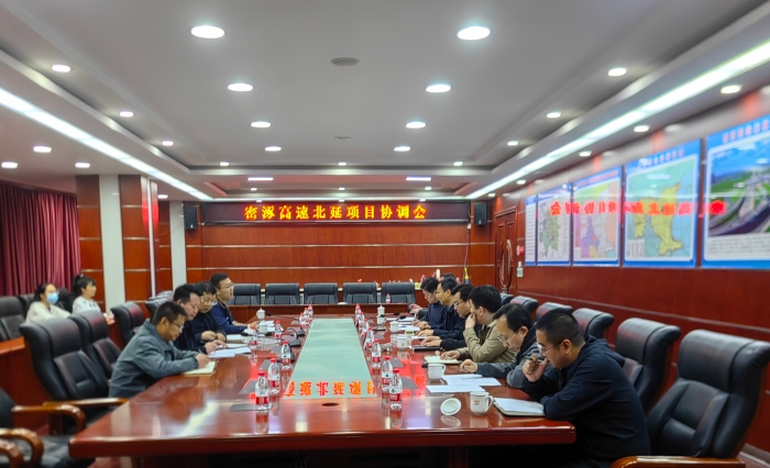 微信图片_20230324102522