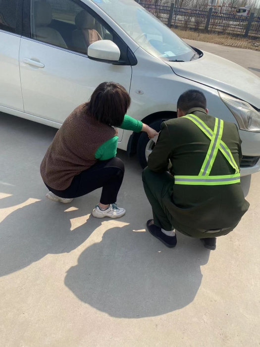 微信图片_20230329154642