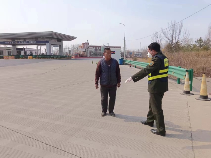 微信图片_20230330101131