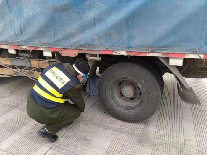 微信图片_202303301501221