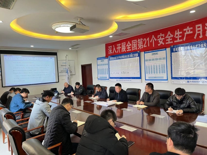 微信图片_20230330165155