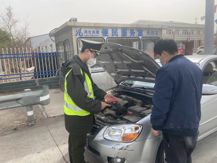 QQ图片20230329161857