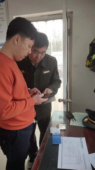 31cfeeaaa299eaef0759bb79f49627d