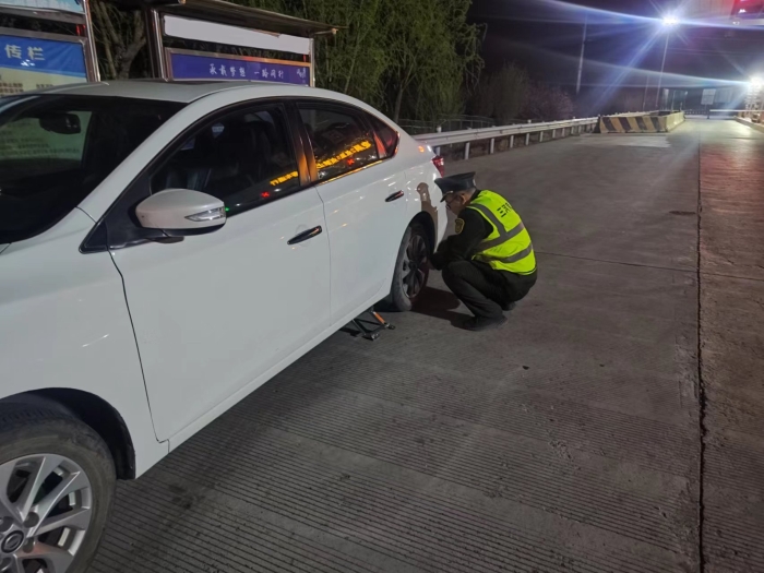 微信图片_20230404091634