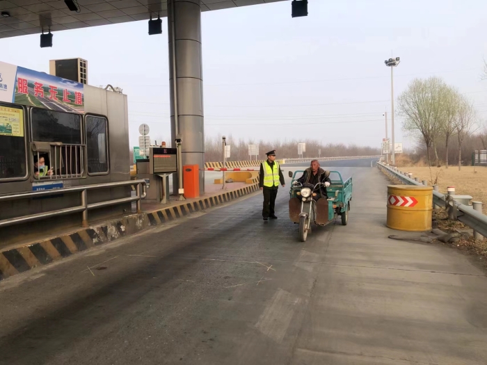 微信图片_20230410102418 微信图片_20230410102418