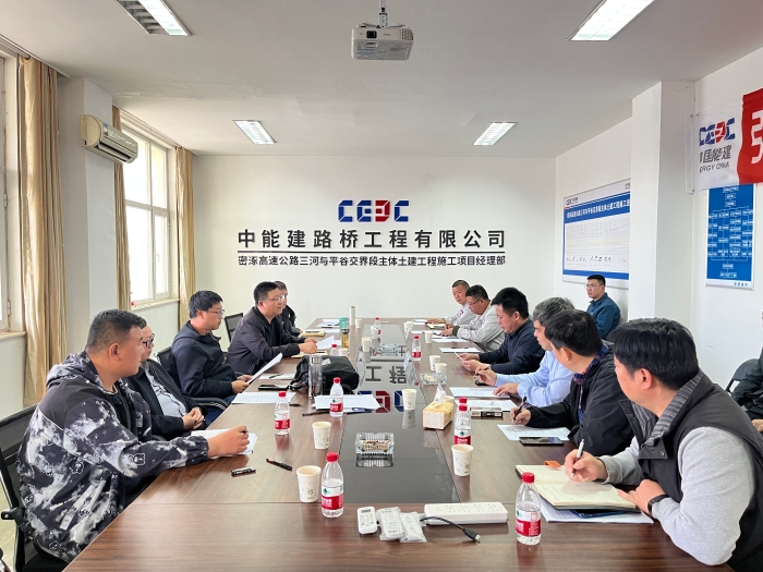 微信图片_20230412093724