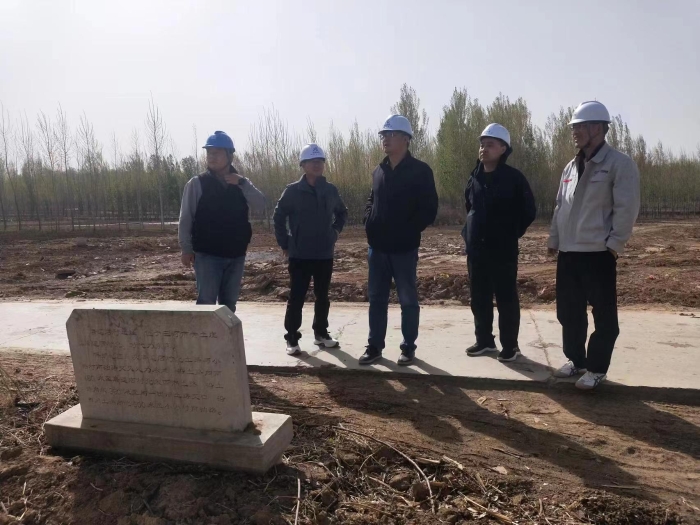 微信图片_20230412094131