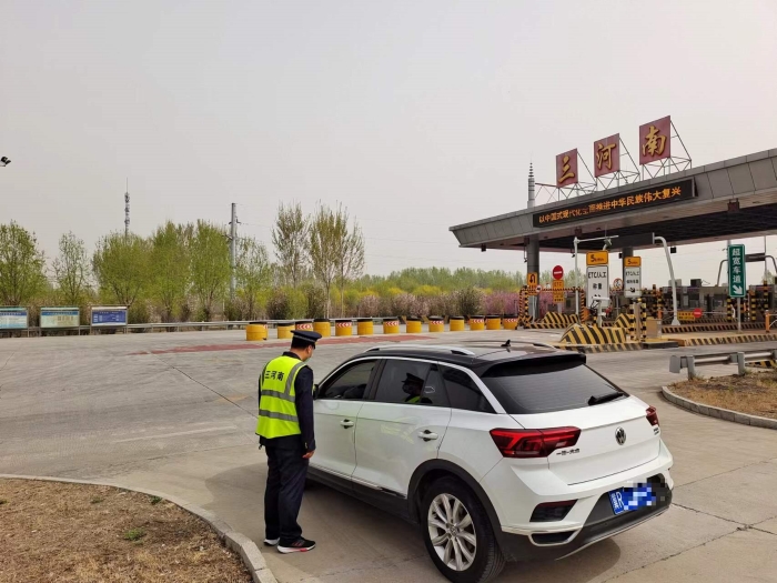 微信图片_20230417110811