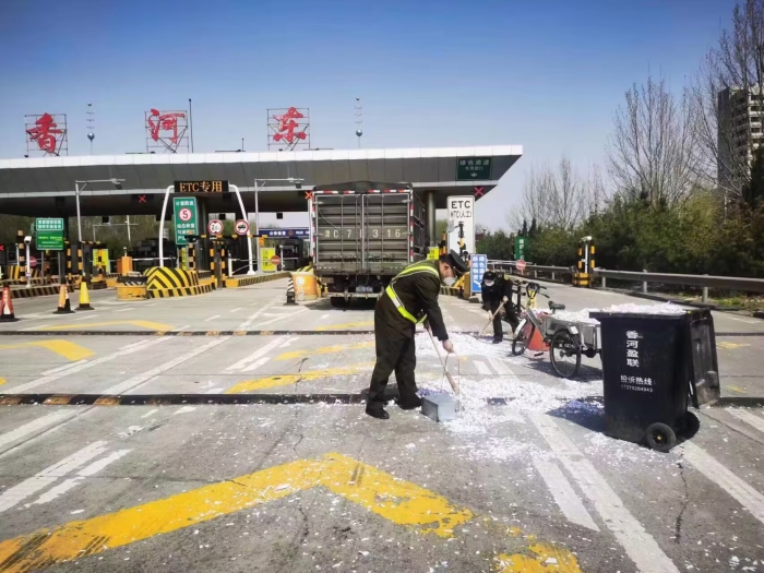 D7893FF2CD64EC9EC67C3AE9747D420D