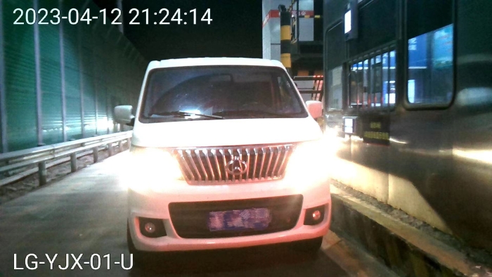 微信图片_20230418144114 微信图片_20230418144114