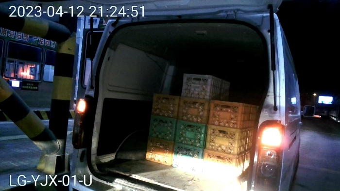 微信图片_20230418144119 微信图片_20230418144119