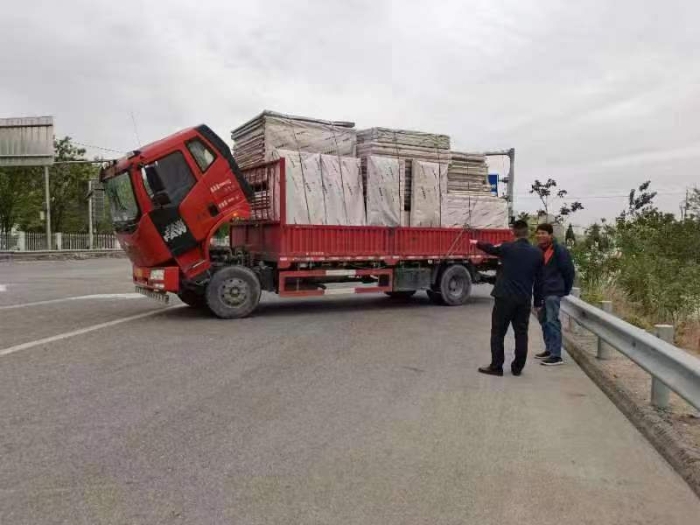 83512acba96ed36f2e21ab00f21549f