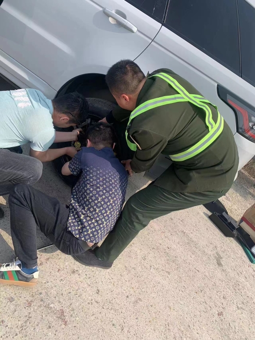 微信图片_20230412101104