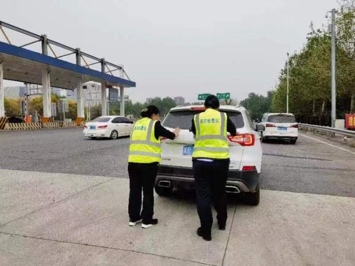 IMG_0069(20230429-093817)