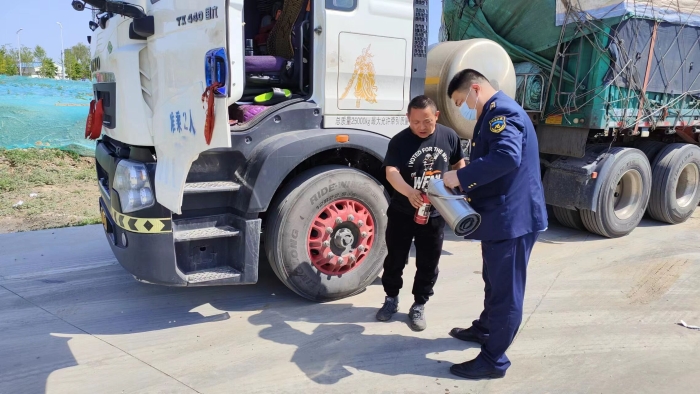 QQ图片20230502120424