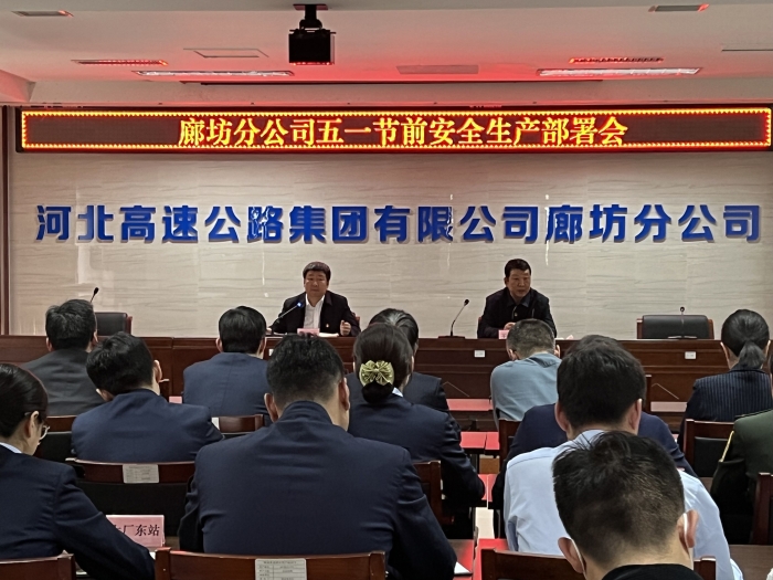 QQ图片20230504104256