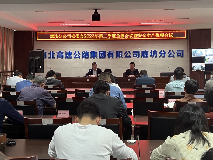 QQ图片20230509164851