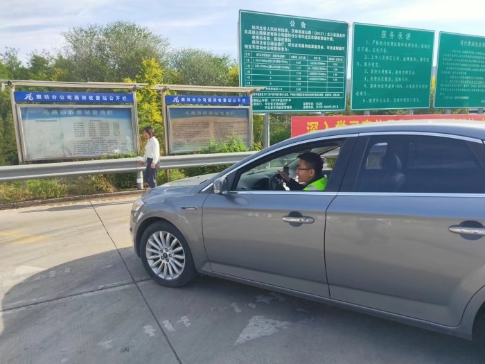 IMG_0220(20230513-103218)