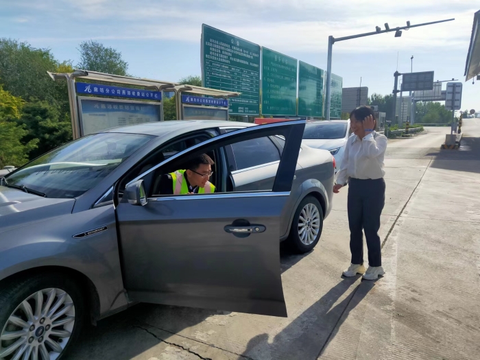 IMG_0221(20230513-103219)