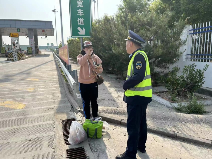 微信图片_20230515145533